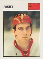 1969-70 Williams Ishockey (Swedish) #2 Vitalij Davydov Front