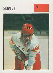 1969-70 Williams Ishockey (Swedish) #5 Vladimir Jursinov Front