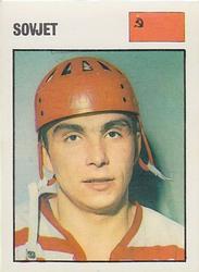 1969-70 Williams Ishockey (Swedish) #18 Jevgenij Zimin Front