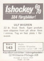 1969-70 Williams Ishockey (Swedish) #143 Ulf Wigren Back