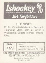 1969-70 Williams Ishockey (Swedish) #159 Ulf Nises Back