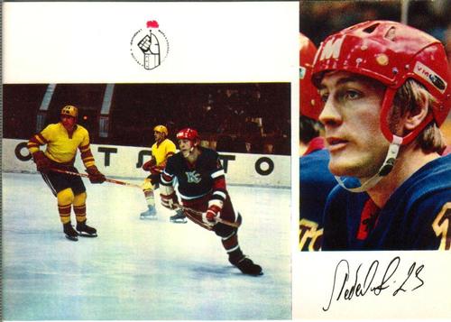 1973-74 Soviet National Team Postcards #15 Yuri Lebedev Front