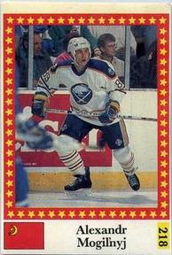 1991 Semic Hokej MS (Czechoslovakian) Stickers #218 Alexander Mogilny Front