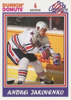1992-93 Dunkin' Donuts Rochester Americans (AHL) #NNO Andrei Yakovenko Front