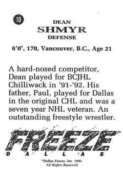 1992-93 Dallas Freeze (CHL) #NNO Dean Shmyr Back