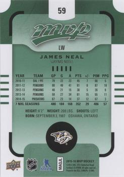 2015-16 Upper Deck MVP - Green (e-Pack) #59 James Neal Back