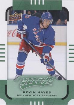 2015-16 Upper Deck MVP - Green (e-Pack) #81 Kevin Hayes Front