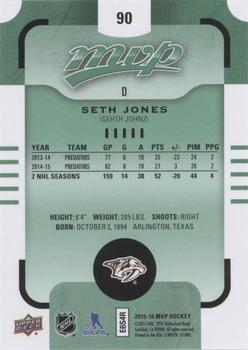 2015-16 Upper Deck MVP - Green (e-Pack) #90 Seth Jones Back