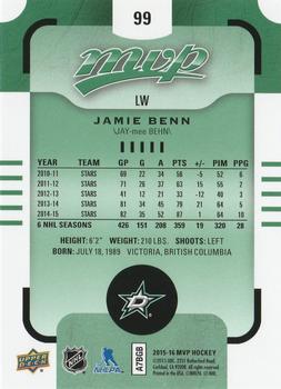 2015-16 Upper Deck MVP - Green (e-Pack) #99 Jamie Benn Back