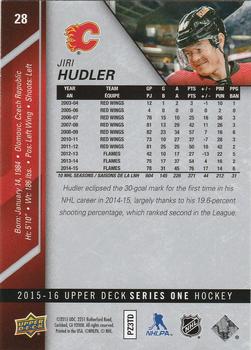 2015-16 Upper Deck - Silver Foilboard #28 Jiri Hudler Back
