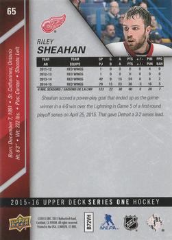 2015-16 Upper Deck - Silver Foilboard #65 Riley Sheahan Back