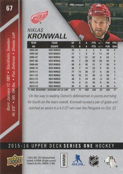 2015-16 Upper Deck - Silver Foilboard #67 Niklas Kronwall Back