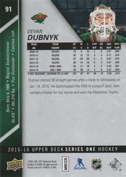 2015-16 Upper Deck - Silver Foilboard #91 Devan Dubnyk Back
