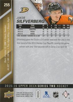 2015-16 Upper Deck - Silver Foilboard #255 Jakob Silfverberg Back