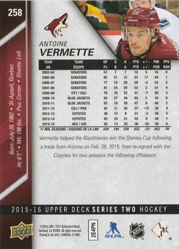 2015-16 Upper Deck - Silver Foilboard #258 Antoine Vermette Back