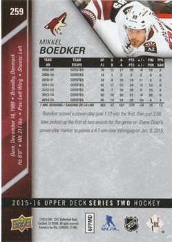 2015-16 Upper Deck - Silver Foilboard #259 Mikkel Boedker Back