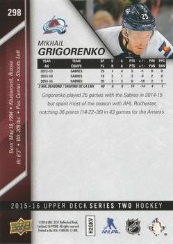 2015-16 Upper Deck - Silver Foilboard #298 Mikhail Grigorenko Back