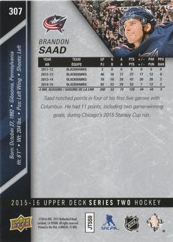 2015-16 Upper Deck - Silver Foilboard #307 Brandon Saad Back