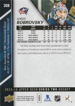 2015-16 Upper Deck - Silver Foilboard #308 Sergei Bobrovsky Back