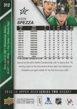 2015-16 Upper Deck - Silver Foilboard #312 Jason Spezza Back