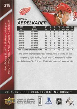 2015-16 Upper Deck - Silver Foilboard #318 Justin Abdelkader Back