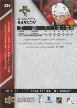 2015-16 Upper Deck - Silver Foilboard #334 Aleksander Barkov Back