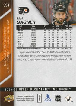 2015-16 Upper Deck - Silver Foilboard #394 Sam Gagner Back