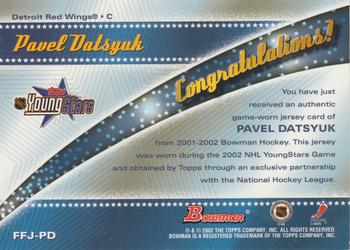 2001-02 Bowman YoungStars - Fabric of the Future Jersey #FFJ-PD Pavel Datsyuk Back