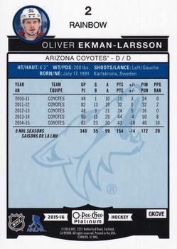 2015-16 O-Pee-Chee Platinum - Rainbow #2 Oliver Ekman-Larsson Back