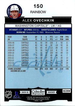 2015-16 O-Pee-Chee Platinum - Rainbow #150 Alexander Ovechkin Back