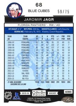 2015-16 O-Pee-Chee Platinum - Blue Cubes #68 Jaromir Jagr Back