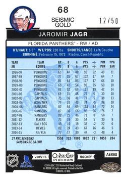 2015-16 O-Pee-Chee Platinum - Seismic Gold #68 Jaromir Jagr Back
