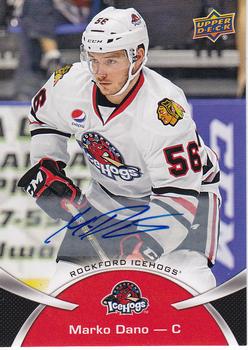 2015-16 Upper Deck AHL - Autographs #135 Marko Dano Front
