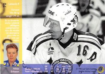 1995-96 Leaf Elit Set (Swedish) #70 Niklas Eriksson Back