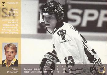 1995-96 Leaf Elit Set (Swedish) #134 Mikael Pettersson Back