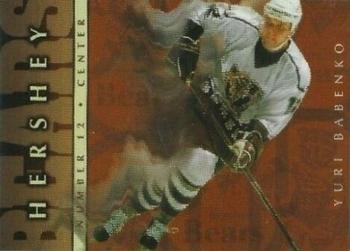 2000-01 Hershey Bears (AHL) #1 Yuri Babenko Front