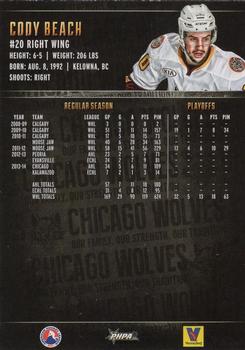 2014-15 Vienna Beef Chicago Wolves (AHL) #1 Cody Beach Back