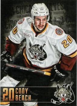 2014-15 Vienna Beef Chicago Wolves (AHL) #1 Cody Beach Front