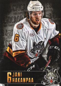2014-15 Vienna Beef Chicago Wolves (AHL) #14 Jani Hakanpaa Front