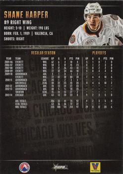2014-15 Vienna Beef Chicago Wolves (AHL) #15 Shane Harper Back