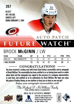 2015-16 SP Authentic - Limited Auto Patches #267 Brock McGinn Back