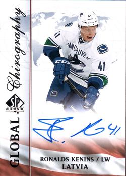 2015-16 SP Authentic - Global Chirography #LAT-RK Ronalds Kenins Front