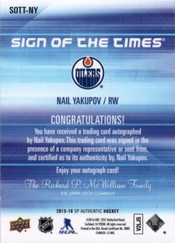 2015-16 SP Authentic - Sign of the Times #SOTT-NY Nail Yakupov Back