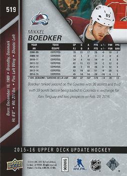 2015-16 SP Authentic - 2015-16 Upper Deck Update #519 Mikkel Boedker Back