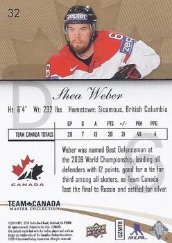 2015-16 Upper Deck Team Canada Master Collection #32 Shea Weber Back