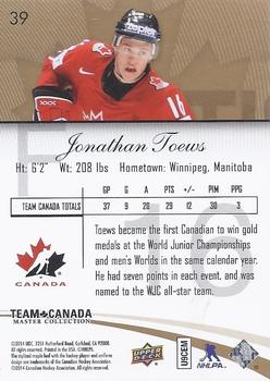 2015-16 Upper Deck Team Canada Master Collection #39 Jonathan Toews Back