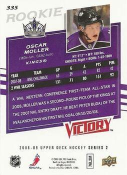 2008-09 Upper Deck - 2008-09 Upper Deck Victory Update Black #335 Oscar Moller Back