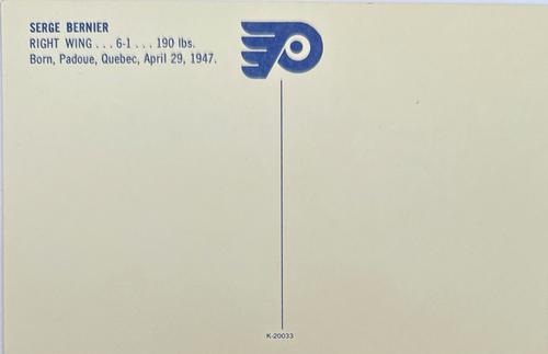 1970-71 Philadelphia Flyers Postcards #NNO Serge Bernier Back