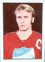 1970-71 Kuvajulkaisut Jaakiekko (Finnish) #107 Heikki Järn Front