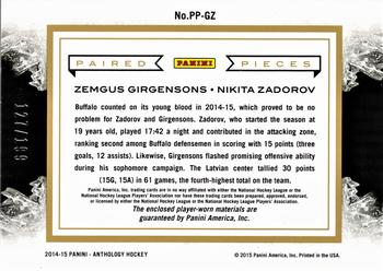 2015-16 Panini Anthology - Paired Pieces #PP-GZ Zemgus Girgensons / Nikita Zadorov Back